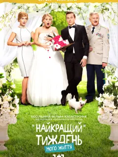 Константин Октябрьский,