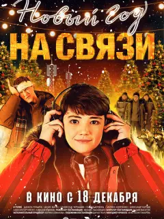 Данила Пузырёв, Денис Маган,
