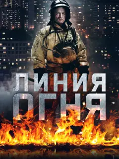 Алексей Барабаш, Ирина Вальц,