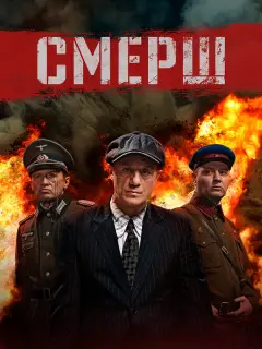 Алексей Макаров, Владислав