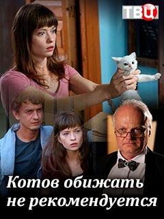 Анна Васильева-Абрамович,