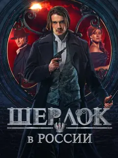 Максим Матвеев, Владимир