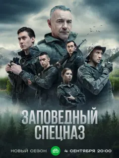 Максим Дрозд, Виктория