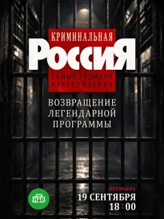 Кирилл Полухин