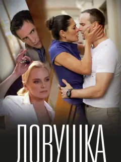 Дмитрий Клепацкий, Максим
