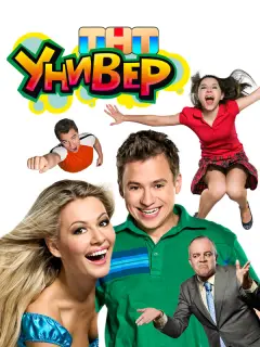 Андрей Гайдулян, Виталий
