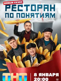 Владимир Вдовиченков, Дмитрий