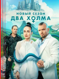 Пелагея Невзорова, Никита