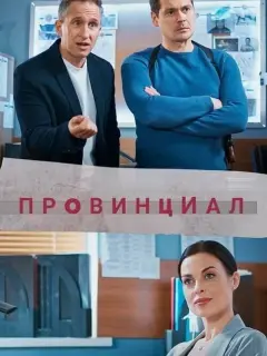 Алексей Морозов, Влада