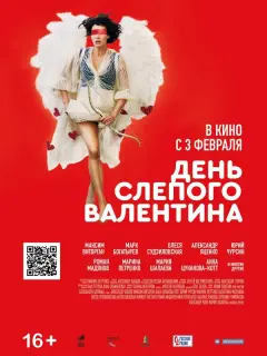 Максим Виторган, Марк