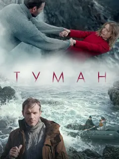 Валерия Репина, Ольга