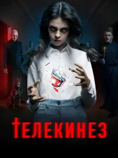 Владислав Абашин, Аля Майер,
