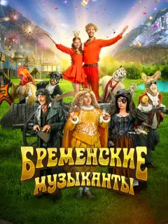 Тихон Жизневский, Валентина