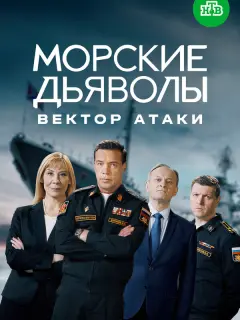 Олег Чернов, Дарья Юргенс,