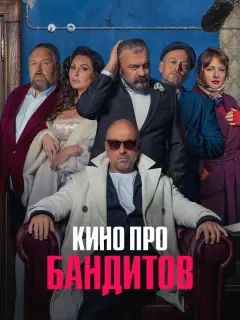 Михаил Пореченков, Дмитрий