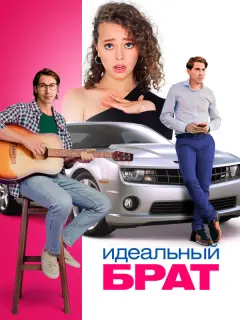 Дмитрий Караневский, Катерина
