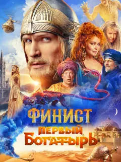 Кирилл Зайцев, Юлия