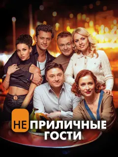 Максим Лагашкин, Екатерина