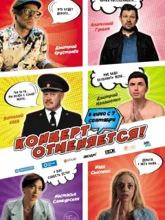Дмитрий Малашенко, Спартак