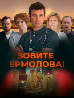 Владимир Колганов, Любовь