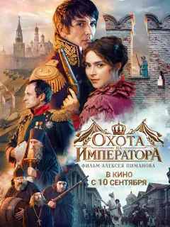 Станислав Бондаренко, Милана