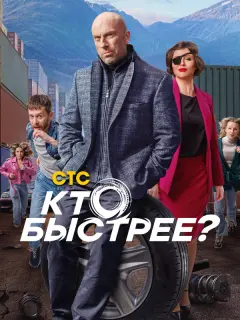 Дмитрий Нагиев, Ольга