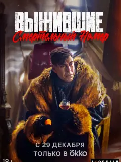 Алексей Филимонов, Дмитрий