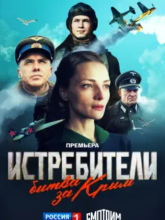 Игорь Петренко, Екатерина