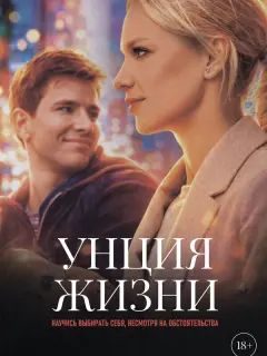 Александр Удальцов, Владислав