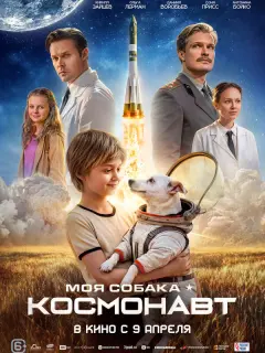 Дмитрий Калихов, Антонина