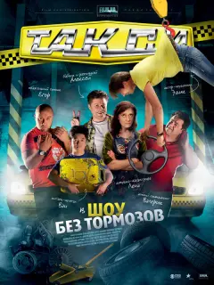 Сергей Белоголовцев,