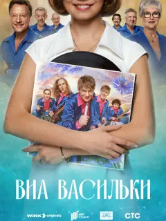 Дмитрий Харатьян, Анна