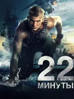 Макар Запорожский, Денис
