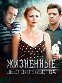 Артём Осипов, Карина