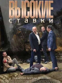 Алексей Нилов, Сергей