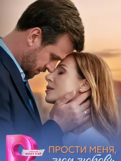 Евгения Реваденко, Яна Чигир,
